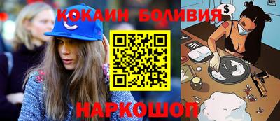 шишки Гусев
