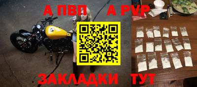 шишки Гусев
