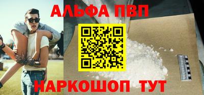 шишки Гусев