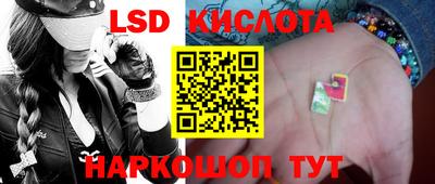 mdma Гусиноозёрск