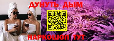 шишки Гусев