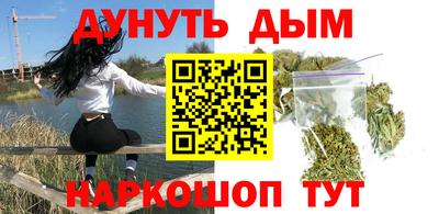 mdma Гусиноозёрск