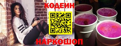 шишки Гусев