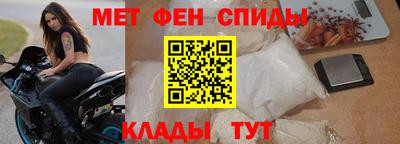 MESCALINE Гусь-Хрустальный