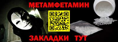 шишки Гусев