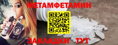 шишки Гусев