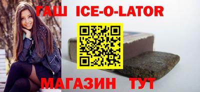 шишки Гусев