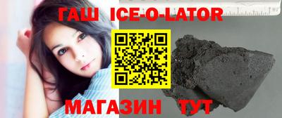 шишки Гусев