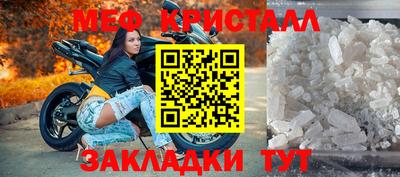 шишки Гусев
