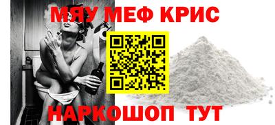 шишки Гусев